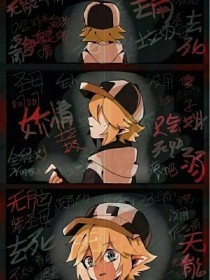 夜来香研究所网页版